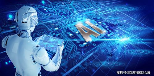 AI选锋10场哑火，俄超主帅因AI过度使用被解雇引争议