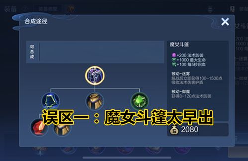 突袭油田，90%玩家忽略的绝密掠夺路线！3个致命误区让你白白送人头？