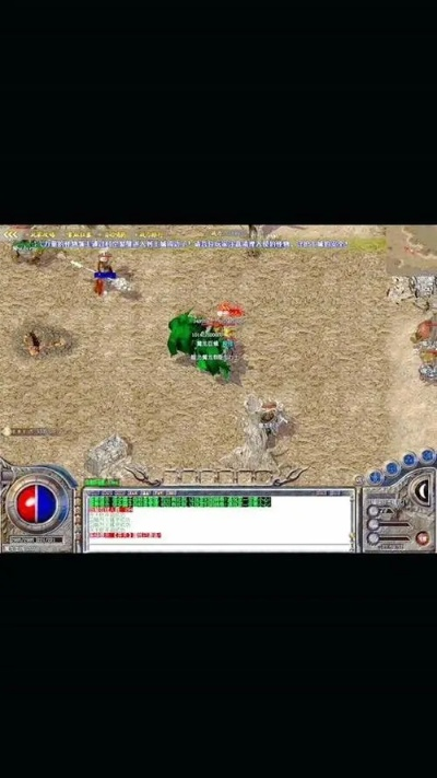 传奇归来SF真的能找回当年感觉？3个实测靠谱服+避坑技巧全公开