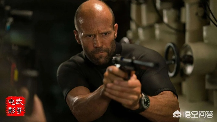 斯坦森电影藏着多少游戏通关技巧？玩家必学的高燃战斗逻辑全解析