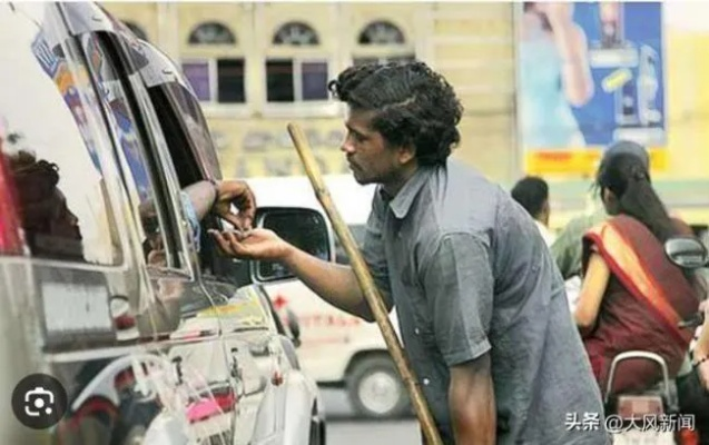 印度乞丐日暮财富秘密：白天行乞夜放贷