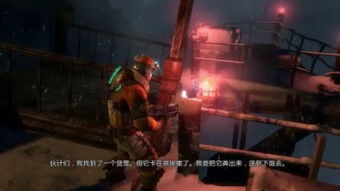 死亡空间攻略，90%玩家不知道的3个隐藏技巧，轻松无伤过尸变体潮！