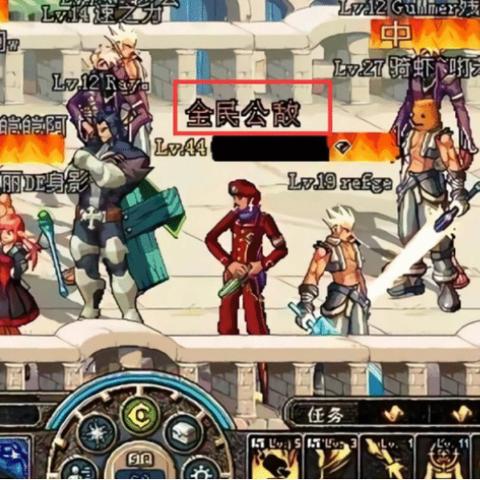 游戏里被全服标记为公敌后，我靠这3招逆风翻盘（90%玩家不知道）