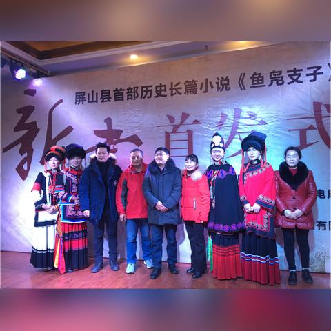 神之子传奇：上古卷轴5秘境探秘之旅