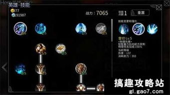 世界2，风暴帝国，被90%玩家忽略的3个隐藏机制，DPS直接提升40%