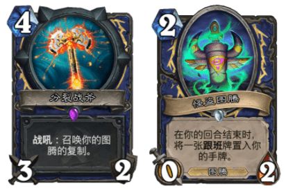 炉石新版本刚上线就炸了？3个隐藏机制+T1卡组实战拆解，错过血亏！