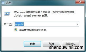 明星志愿3攻略，隐藏签约密码+通告刷分技巧，新手也能3年登顶娱乐圈？