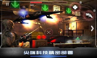 机械战警游戏2024，高玩亲授3招碾压Boss的实战技巧，你还在卡关？