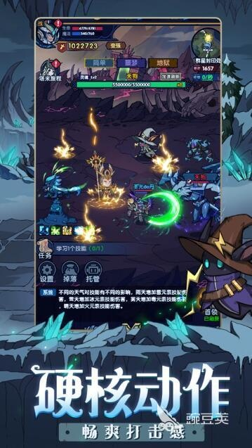 轮回之兽全新战术指令，硬核动作战斗系统震撼来袭