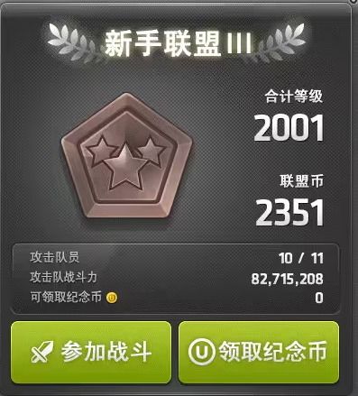 冒险岛私服下载避坑必看！2024内部玩家私藏3个稳定高爆怀旧服（附极速下载链接）