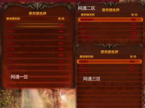 时代滞后却热血沸腾，《噬血代码2》IGN6分再创新高