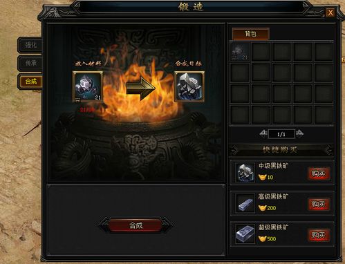 天地之门深度解析，被遗忘的神级连招与剧情伏笔，你错过了多少？