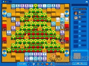 还在瞎找泡泡堂下载链接？老玩家私藏的3个官方渠道+2024最新福利别错过