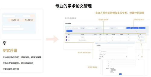 《检疫区最后一站》修改器深度解析：下载与用法攻略大揭秘