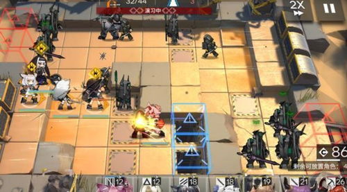 《明日方舟终末地》2200功率产电蓝图攻略：揭秘高效发电新秘籍