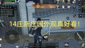 枢纽区滑索新攻略：揭秘明日方舟终末地高效连接术