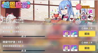 剧本崩坏设计烂！《噬血代码2》 Polygon狂喷卖肉改写引争议