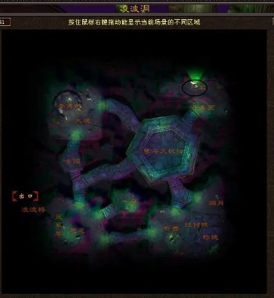 幽冥星空，爆肝30天实测！隐藏星域传送门坐标+BOSS弱点全公开？