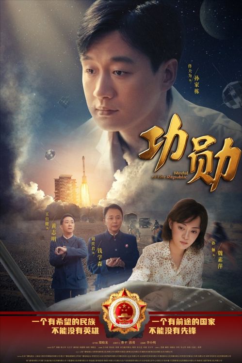 12分钟狂潮！里昂电锯狂舞，安魂曲爆杀新篇章震撼来袭