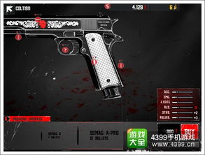 枪血黑手党，隐藏玩法+冷门武器实战，90%玩家不知道的通关捷径？