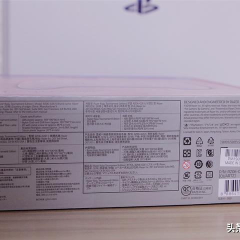 雷蛇飓兽V3 Pro手柄：匠心独运，触感卓越，全面功能力荐新宠