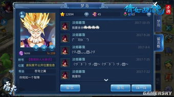 民游星空真的有宝藏？3款零宣传独立游戏实测体验，玩过的人不足1%