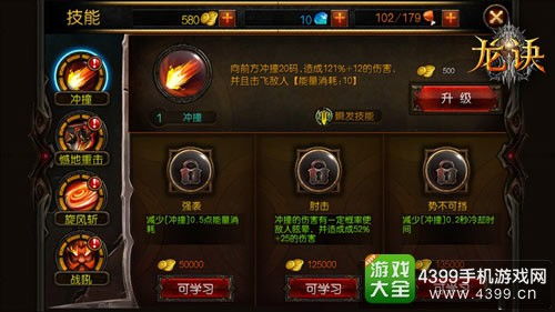 单机养成游戏秘传玩法，4款失传级冷门神作的隐藏养成线你试过吗？