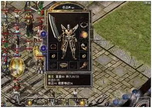 盛大传奇下载器哪里找？2024官方正版老玩家专属通道速领！