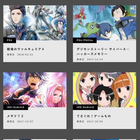 荒野兵器，被PS时代遗忘的神作，老玩家才懂的隐藏连携技你会吗？