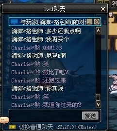 传奇归来吧老玩家必看，10年骨灰亲授3个隐藏玩法，错过血亏？