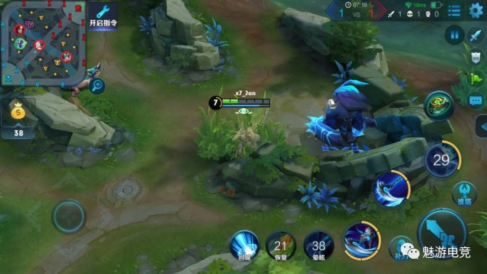 陆奕彤亲授MOBA野区反蹲隐藏逻辑，90%玩家忽略的3个细节？