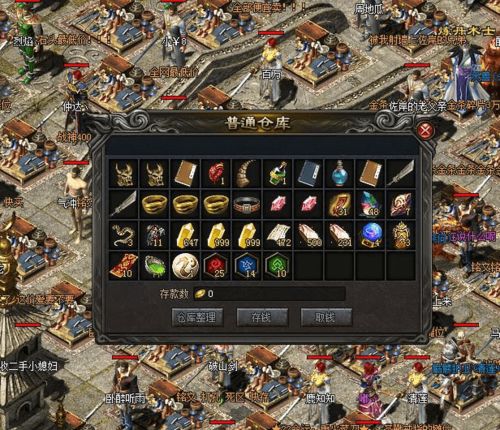 37传奇真的零氪玩不动？老玩家亲测2024年打宝搬砖&起号全攻略