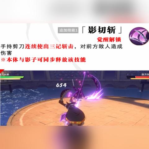 热血传奇连击私服真能找回当年的激情？高爆率+经典连击组合实测揭秘！