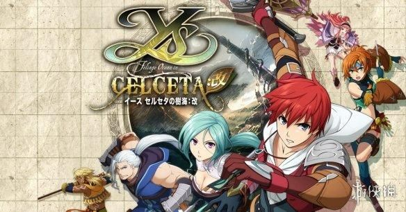 伊苏哪部最值得入坑？2024玩家口碑榜Top3出炉，老粉私藏冷门技巧别错过！