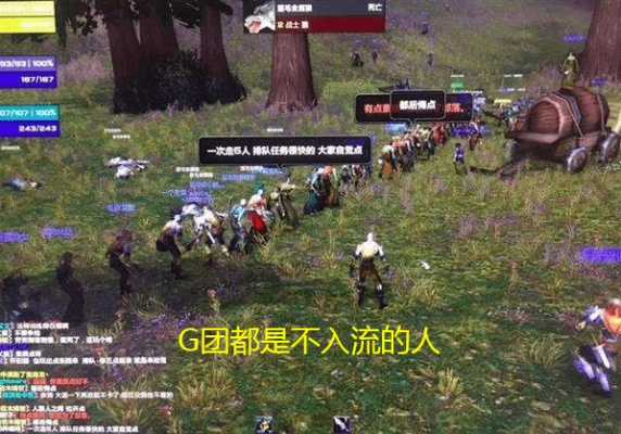 黄岭速通必看，90%玩家踩过的3个陷阱，资深团长私藏攻略曝光