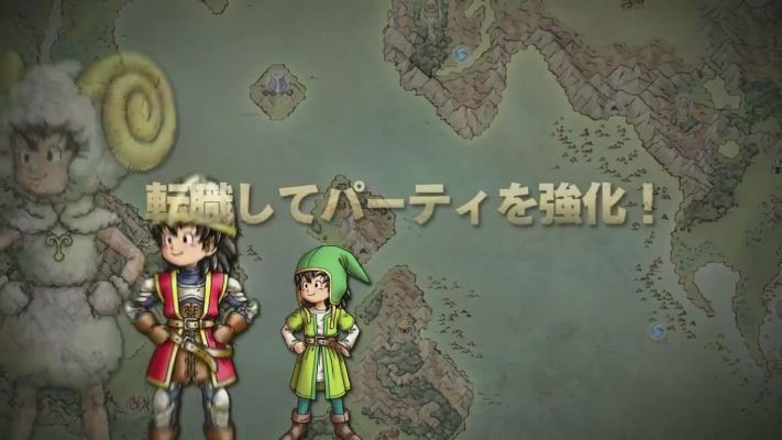 勇者集结！《勇者斗恶龙7》新预告曝光，伙伴配角实力升级震撼来袭