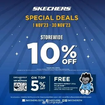 Rogue Duck独家特卖，大促星空9元起，折上折再减25%，尊享双重优惠！