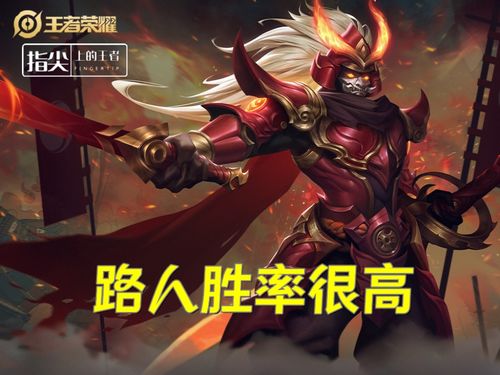 王者荣耀蒙恬还能上S35对抗路T0？蓄力戳杀3招鲜，职业选手都在用！