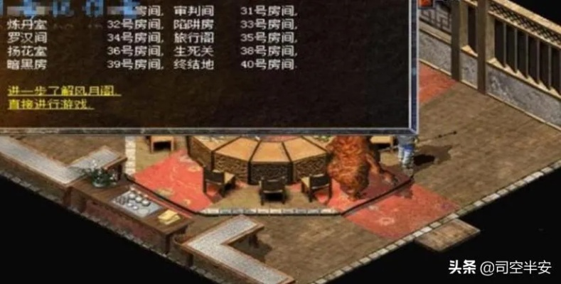 2024热血传奇完整客服端哪里找？独家实测3款复古无删减版本，找回当年砍猪激情！