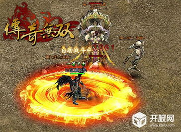 鬼武者1，被遗忘的战国动作神作？20年骨灰级玩家揭秘隐藏连招与剧情暗线