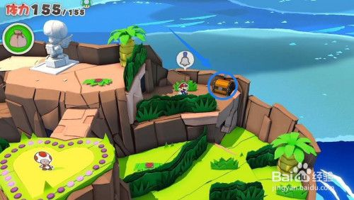 《纸片马里奥》血量极限揭秘：爱心升级与高效获取攻略