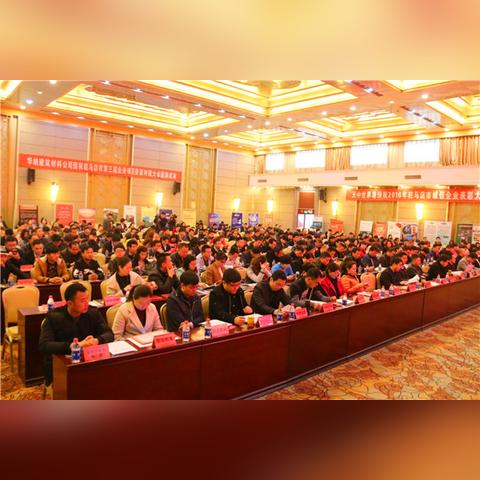 《健身环大冒险》称号攻略：解锁全成就秘籍一览