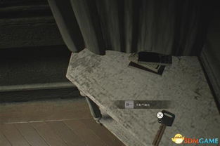 还在找生化危机下载资源？2024官方渠道+老玩家私藏避坑法