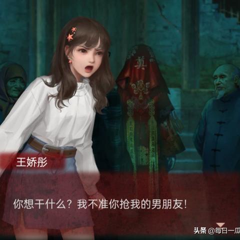 纸嫁衣1攻略，90%玩家卡关的3个隐藏机关，老玩家都未必全知道？