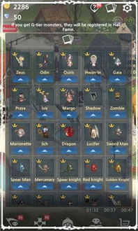 死灵法师加点怎么玩才强？S12赛季T0骨矛流核心配点+实战调整技巧