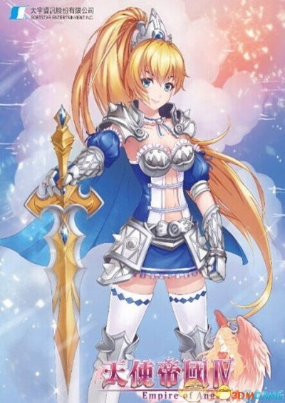 天使帝国4隐藏职业解锁+剧情结局全解析，你忽略的3个关键细节？