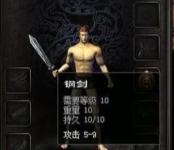 冥界契约藏着致命陷阱？老玩家亲测3个必知灵魂交易规则