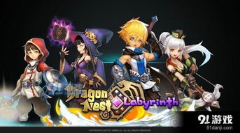 178龙之谷老玩家私藏，6个被遗忘的副本逃课技巧，现在用还能秒通？