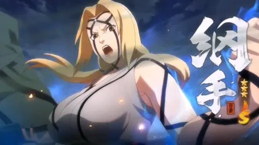 《火影忍者：忍者新世代》SS纲手忍界大战攻略，阵容优化秘籍大公开！