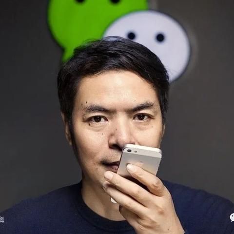 马化腾年会红围脖热唱，王一博改编新声引爆全场